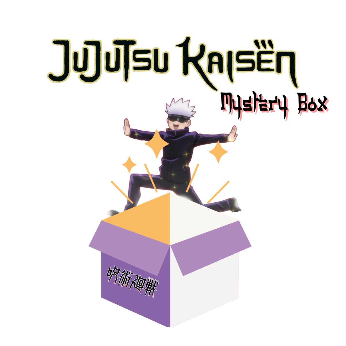Jujustu Kaisen Surprise Lucky Box / Mystery Box