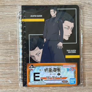 Jujutsu Kaisen Kuji Notebooks