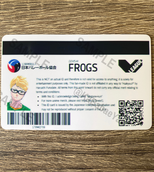 Tsukishima Kei Sendai Frogs ID Card
