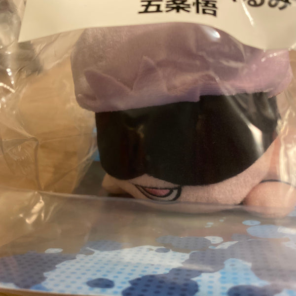 Jujutsu Kaisen Nesoberi Lay Down Plush Doll
