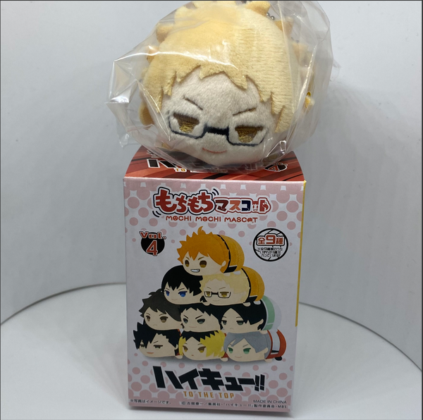 Haikyuu!! Mochi Mascot Plush Doll Keychain